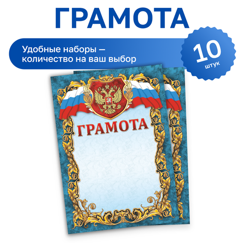 ���� 10 ��. - �������