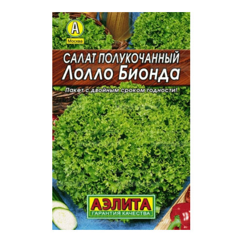 ���� ������ ����� ����� ������ ������������ 0,5� ������ (������)