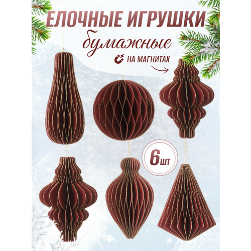 ���� ���������� ������� �������� �� ��������, 6 ����, ��������, ������� �������