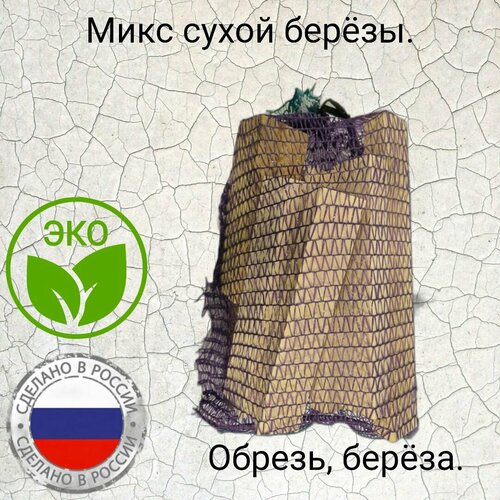 ���� ����� ����� ����� � �����, 4 �� (������ �� 10 - 50 ��).