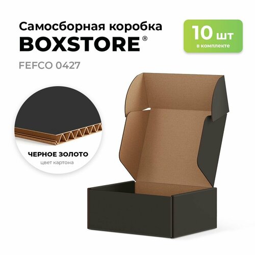     BOXSTORE 0427 T23E  : / - 10 .   20x11x3  20113  : 