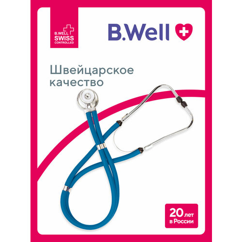 ���� ��������� B.Well WS-3, �����