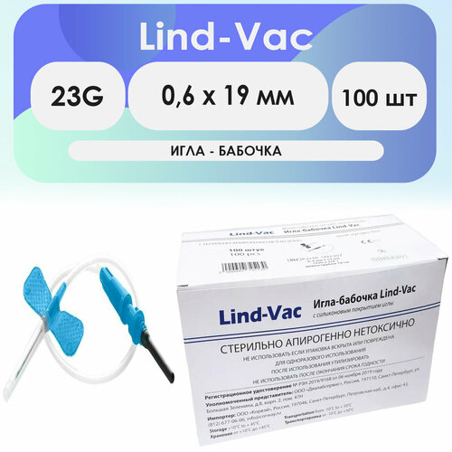   - Lind-Vac 23G (0.6 x 19 ) - 100   -     , -  