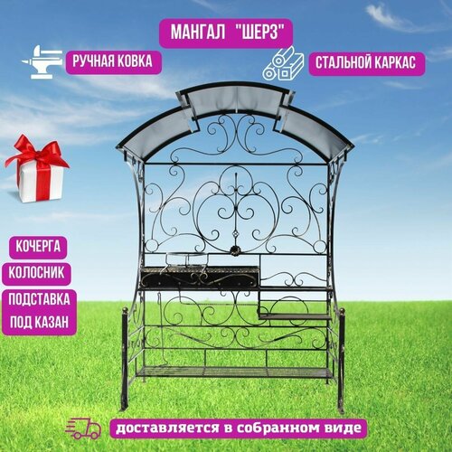 ���� ������ 