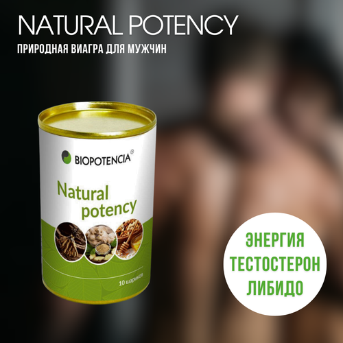     Natural potency ( )  -     , -  