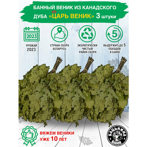 ���� ����� ��� ���� ������� 3 ��. ��� ������ ��� ���� �����, ������ ������ � ��������������, ����� ������� � �������. ������ �����.