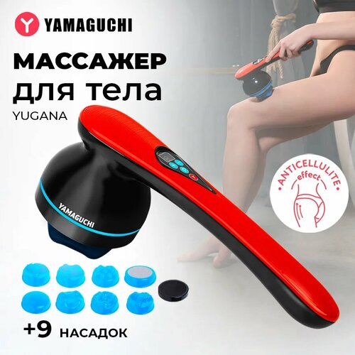 ���� ������ ������� ��� ���� YAMAGUCHI Yugana