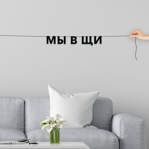 ���� �������� �������� �� �����, ���� - ��� � ��, �������� ���������.