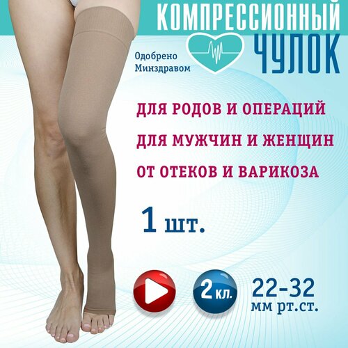 ���� ����� �������������� (���������) 2 �����, � �������� ������ (��-�2-�/1-����), �������� 1