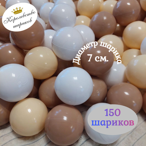 ���� ������ ��� �������� 7�� 150 ��