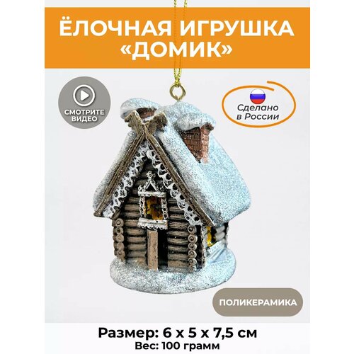 ���� ���������� ������� �� ���� �����