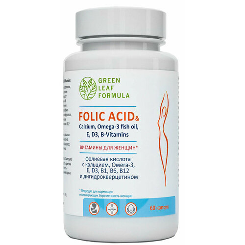 ���� �������� ������� FOLIC ACID & Calcium, �������� ��� ���������� � ��������, �������� ��� ������, ��� ���� ����� � ������, ������� �3 � �������� ������ �