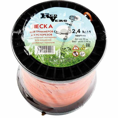 ���� ����� ��� �������� RedVerg � 2,4�� (90�) �������