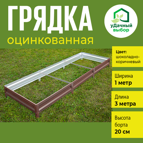 ���� ������ ������������ � ���������� ��������� 1,0 � 3,0 �, ������ ����� 20 ��. ����: ���������-����������