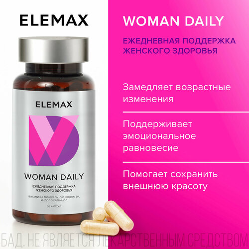     WOMAN DAILY  ELEMAX,          -     , -  