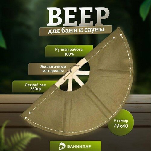 ���� ���� ��� ���� (������� �������� ��� ������� ���� � �����, �������) ������� ��� ������ ���������� ����� ��� ������