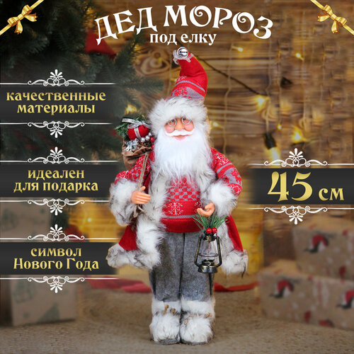 ���� ��� ����� ��� ���� 45��, �������