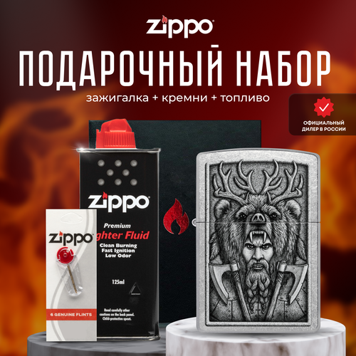   ZIPPO   (   Zippo 48731 Barbarian +  +  125  )