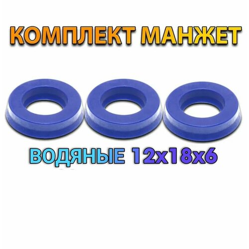 ���� ������� ��� ���� �������� ��������, ������� 12X18X6 3�� �����������, ����������, ��������, �������� ��� HUTER ������� STERWINS MAKITA � ��.