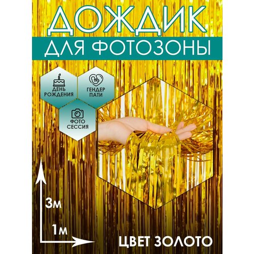 ���� ������ ��� ��������