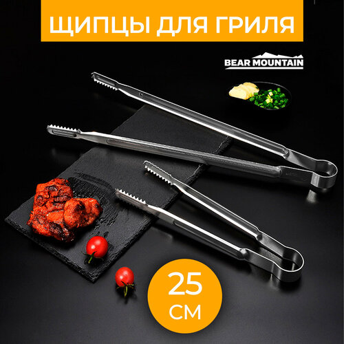 ���� ����� �������� ������������� 25 �� ��� ����� 