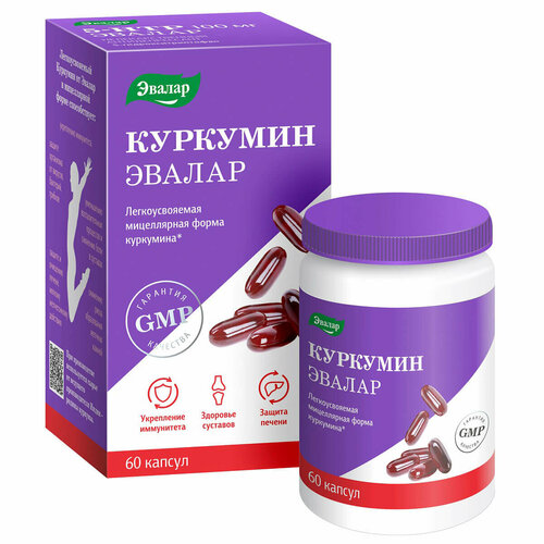 ���� ��������, 60 ������ ����������� ������, ������