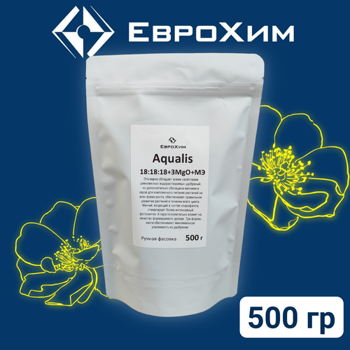   Aqualis (18-18-18+3MgO+), 500 ( )
