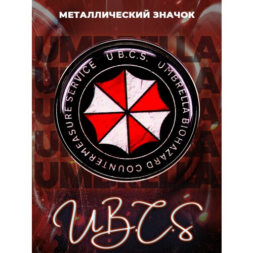       Umbrella Corporation 30   -     , -  