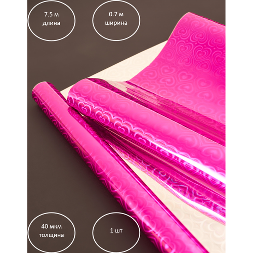 ���� ��������������� ����������� ����� 7.5�0.7 �