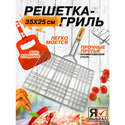 ���� ������� ��� ����� �� ������ �� ���������� ��� ������, ����, ����, ����, ������. ������� ����� ������� 35�25 ��