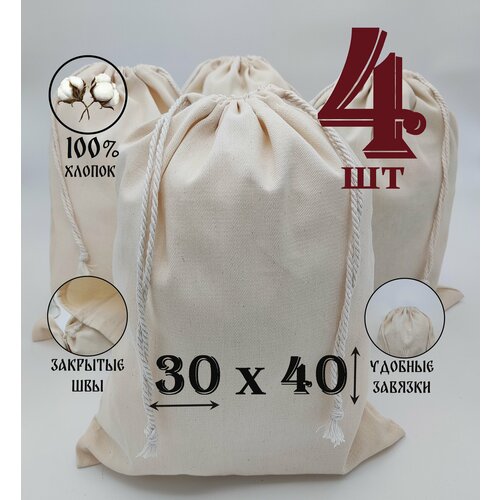 ���� ��������� ������� � ���������� ��������� 30 �� 40 ��./ 4 ��./ �������� ��� �������� � ��������