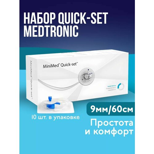 ���� ����������� ����� Medtronic MiniMed Quick-Set (����-���) ��T-397�, 9 ��/60 ��, 10 ���� � ��������