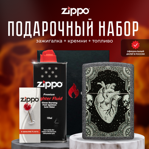    ZIPPO   (   Zippo 48720 Heart +  +  125  )  -     , -,   