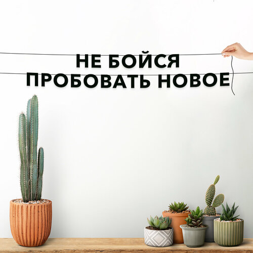 ���� �������� ��������, ��� �������� ������� � ��������� - ��� ����� ��������� �����, ������ ��������� ��������.