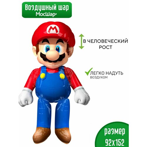 ���� ������� ��������� ��� ����� �����, 152 ��