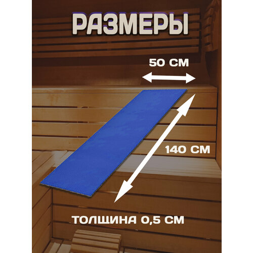 ���� ������ ��� ���� ������� 140 �� 50