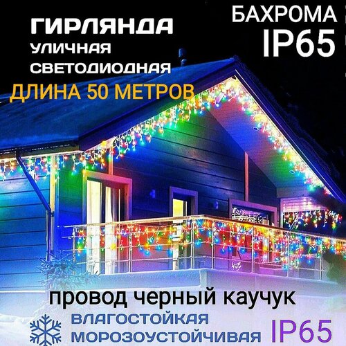 ���� ��������������� ������� ������� ������������ ������������ �� ������ ������� 50������