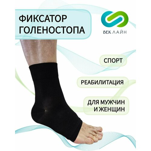 ���� ������ �� ������������� ������, 1 ������, ������, 2 ��.