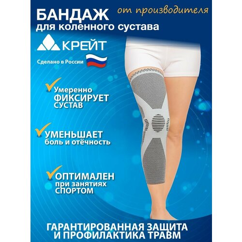 ���� ����� ������ �������� �-843, ������ 4, ������50 ��, �����