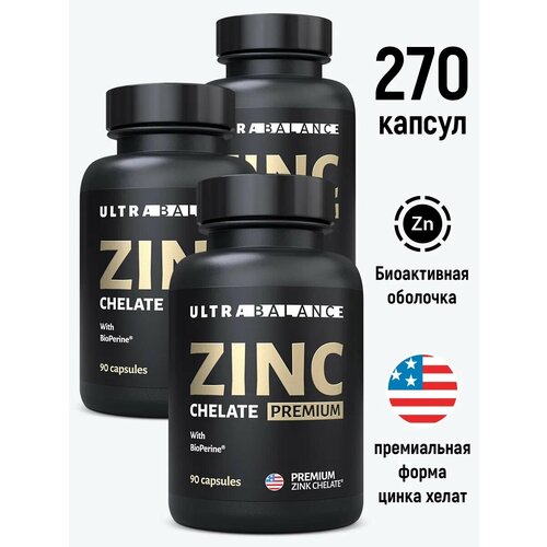 ���� ���� �����, Zinc �������� 270 ������