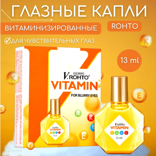 ���� ����� ��� ���� V. ROHTO-VITAMIN-