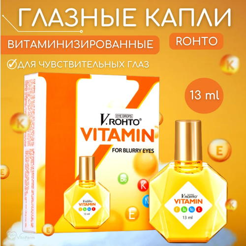      V. ROHTO-VITAMIN-  -     , -  