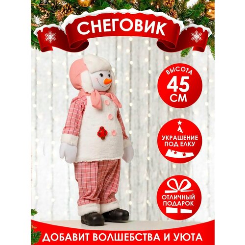 ���� ������� �������� ��� ���� 45 ��