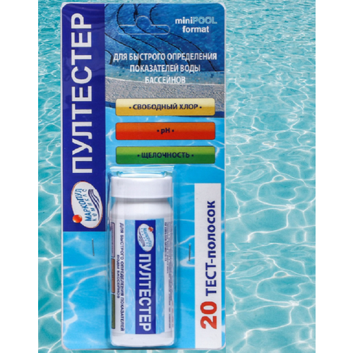 ���� ���������, 20 ���� ������� ��� ����������� ��, ����� � ����������