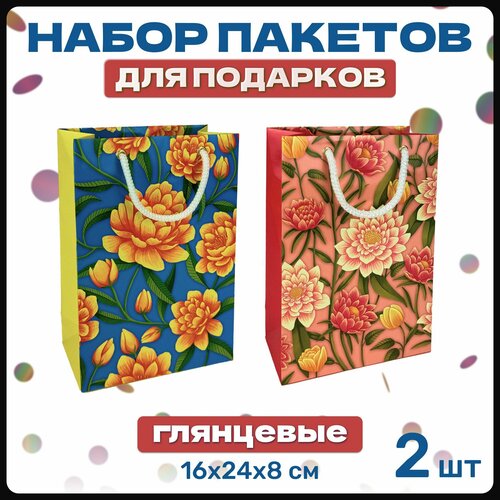 ���� �������� ������ � ������� ���������� ���������� ��� ��������, ����� ������� ����������� �� ���� ��������, ����� ���, 8 �����, � ������ 2 ��