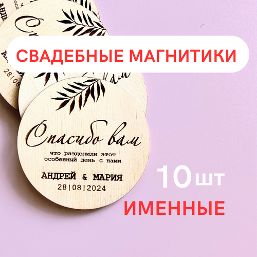 ���� ��������� ������� � ������� � ����� 