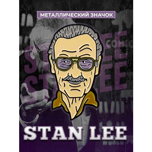       Stan Lee  -     , -  