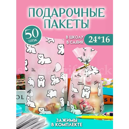 ���� ����� ������� ���������� ������� ��� ���������