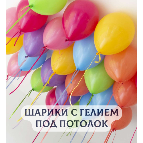 ���� ��������� ���� � ������ ��� ������� 