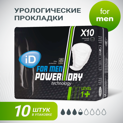      ID for men level 1+, 10  /    -     , -  